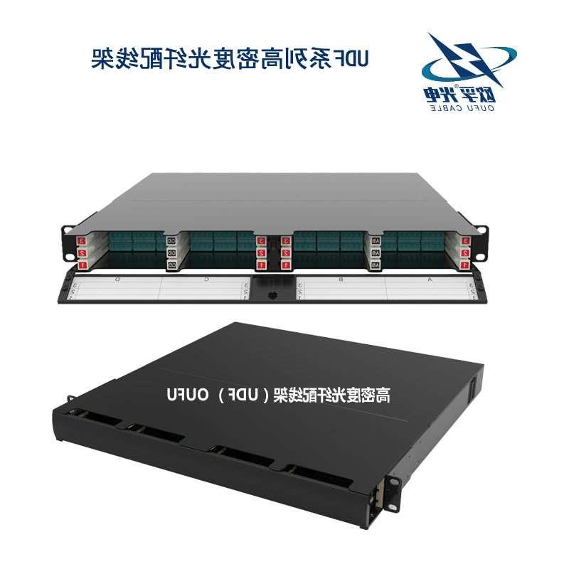 淮南市UDF系列高密度光纤配线架
