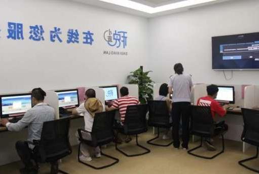 杨浦区包头市昆都仑区税务局智慧办税服务厅建设项目招标