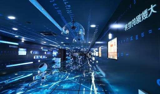 蚌埠市2021年度西藏公安大数据智能化建设应用机房租用项目招标