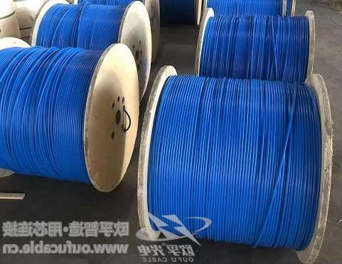 台州市光纤矿用光缆安全标志认证 -煤安认证