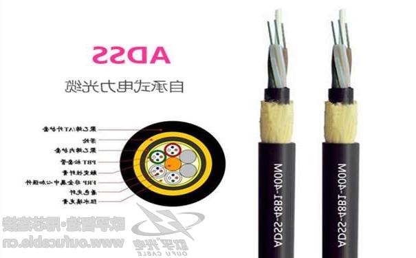 台州市欧孚24芯ADSS光缆厂家价格批发 国标光缆-质量保证